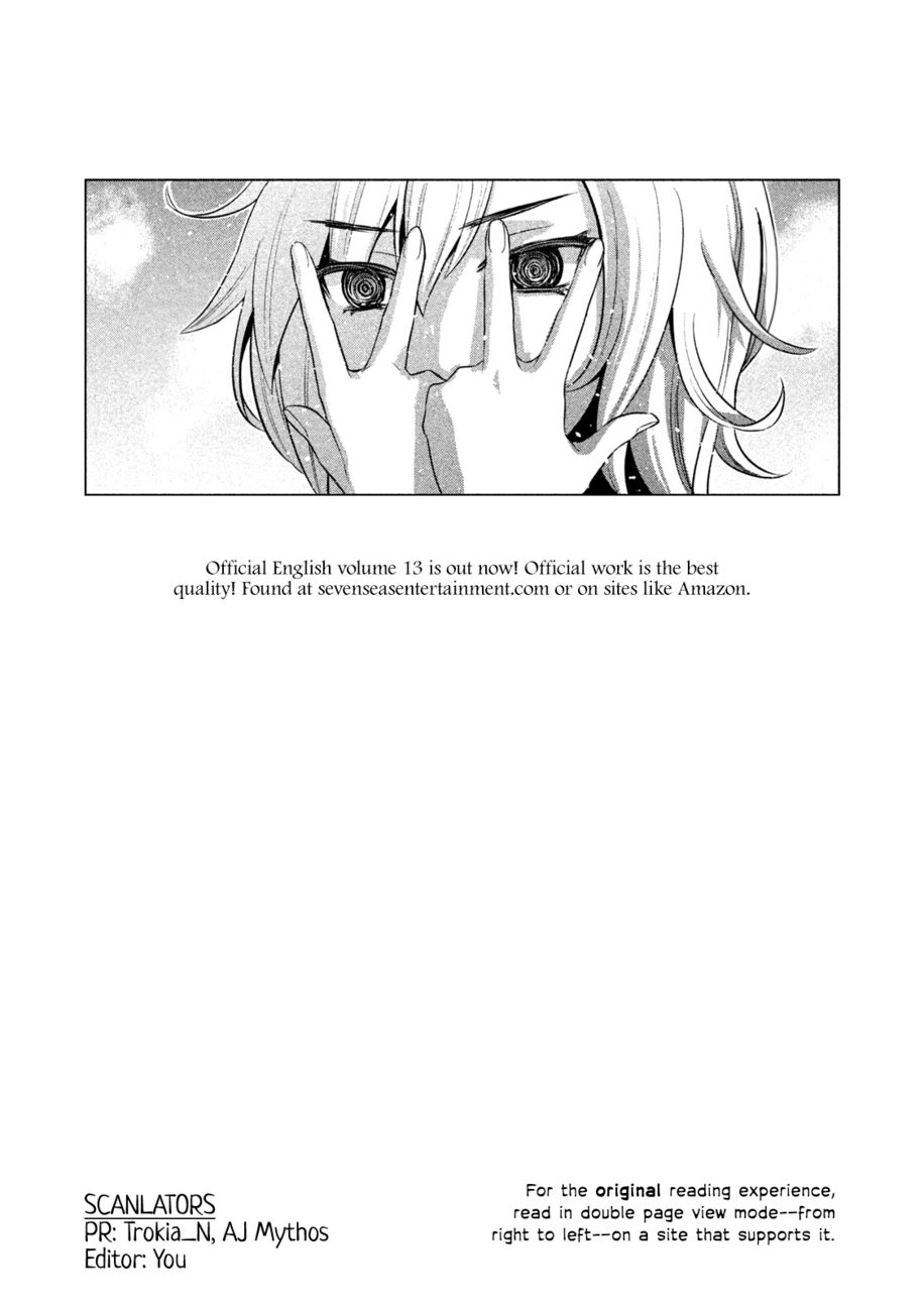 Parallel Paradise Chapter 224 Page 1