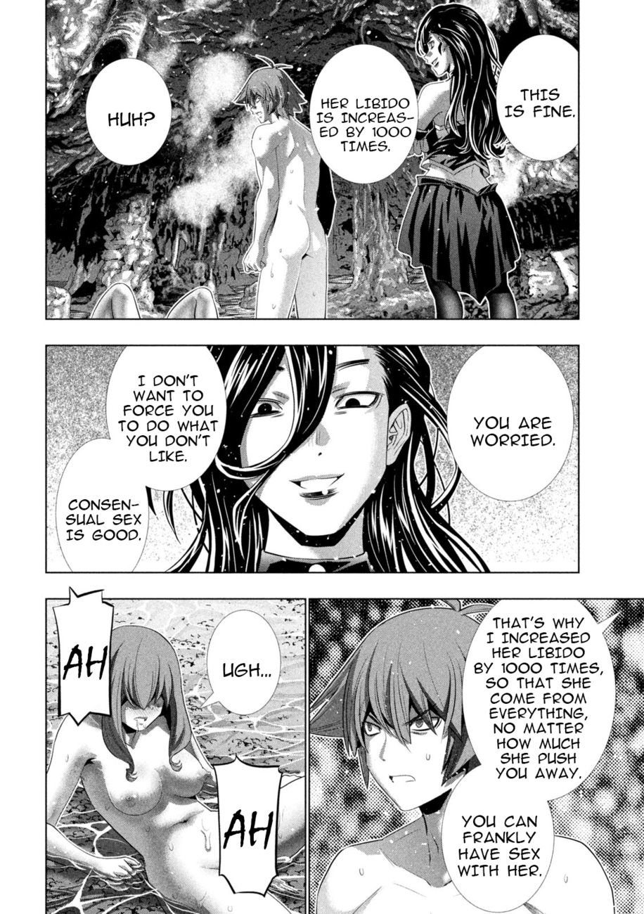 Parallel Paradise Chapter 226 Page 17