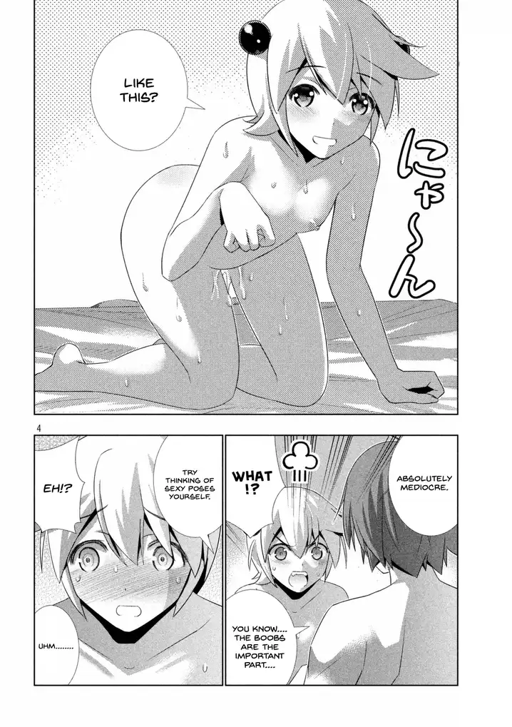 Parallel Paradise Chapter 21 Page 5