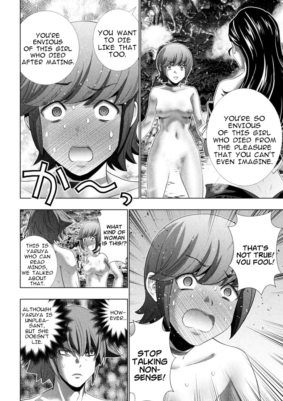 Parallel Paradise Chapter 228 Page 10