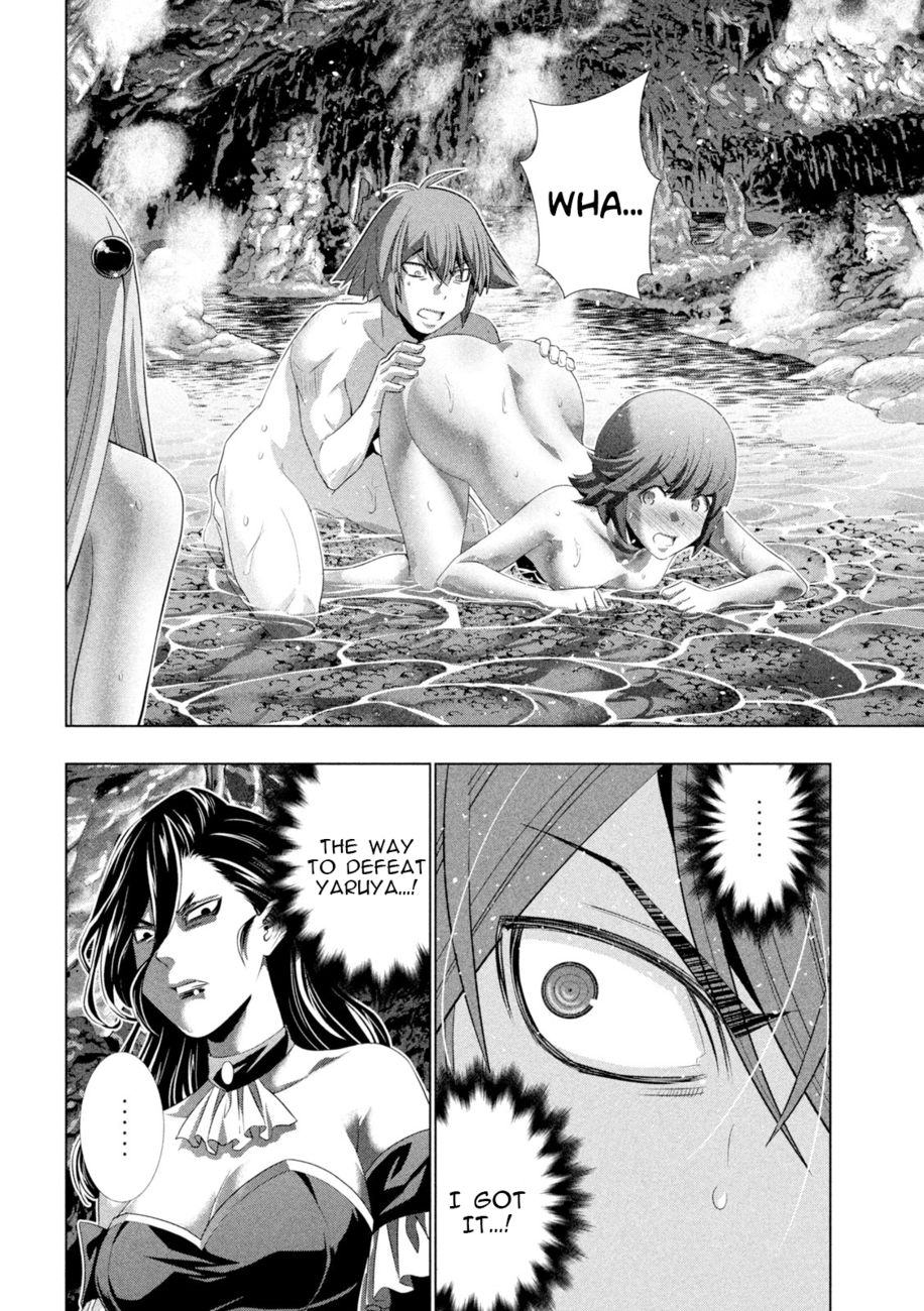 Parallel Paradise Chapter 229 Page 2