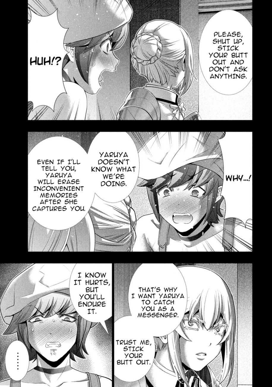 Parallel Paradise Chapter 229 Page 5