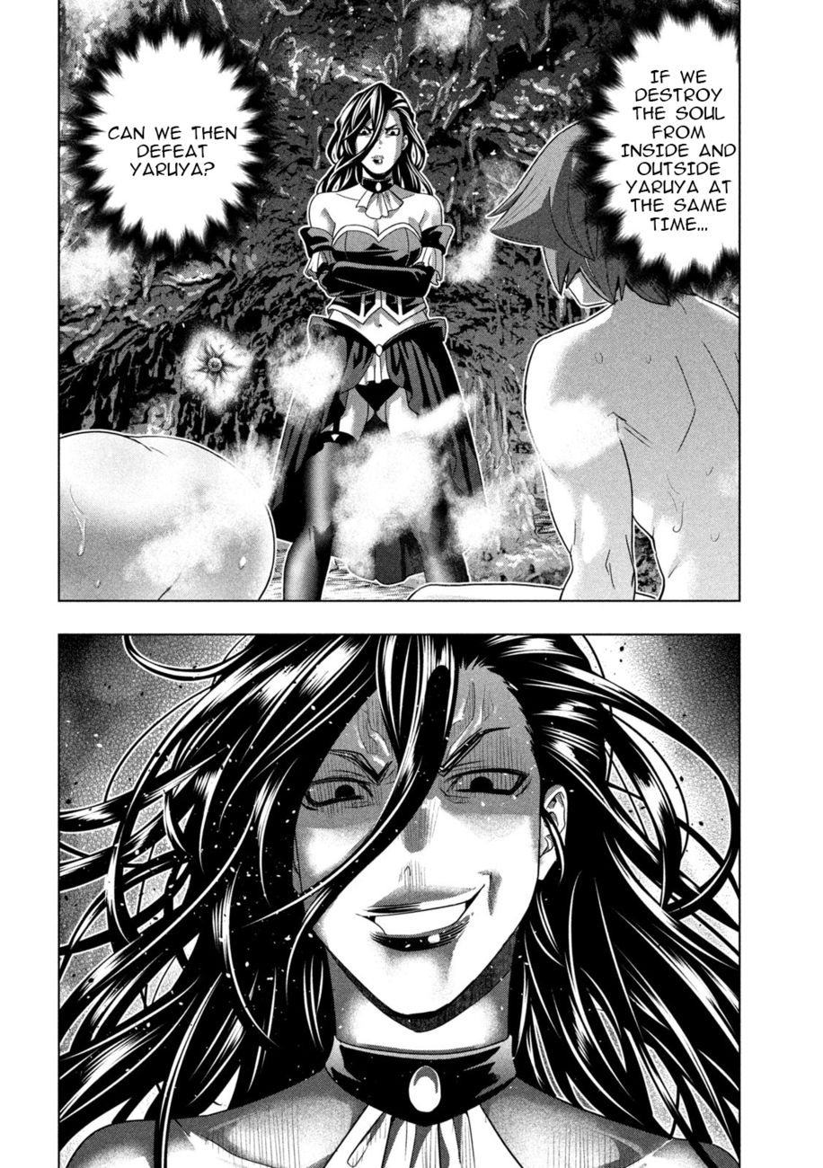 Parallel Paradise Chapter 229 Page 8