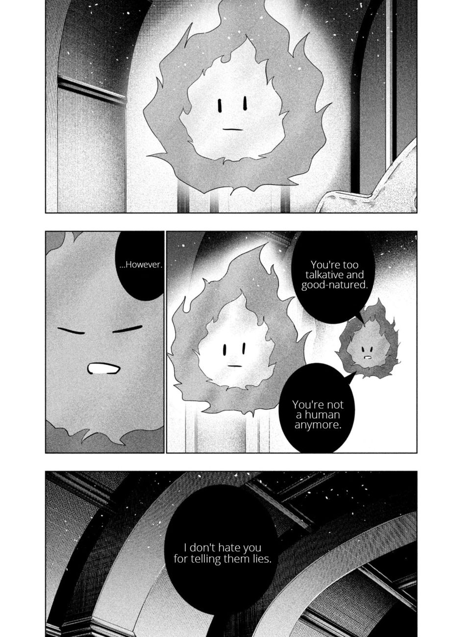Parallel Paradise Chapter 232 Page 15
