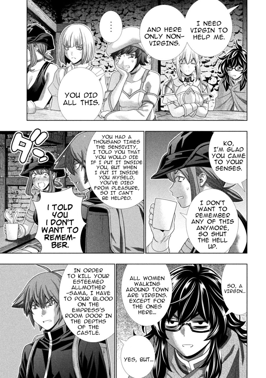 Parallel Paradise Chapter 232 Page 17