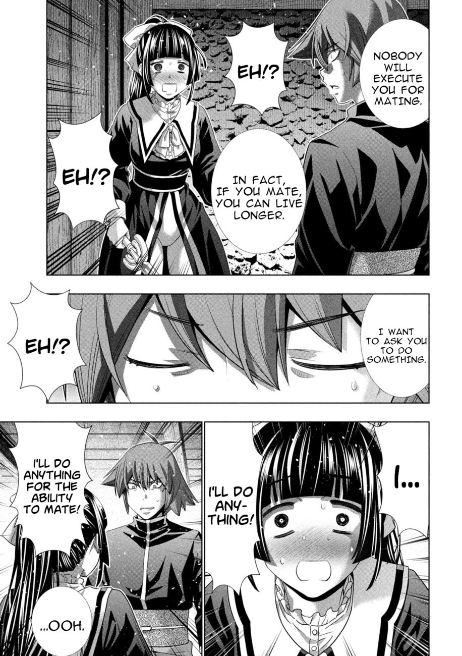 Parallel Paradise Chapter 233 Page 13