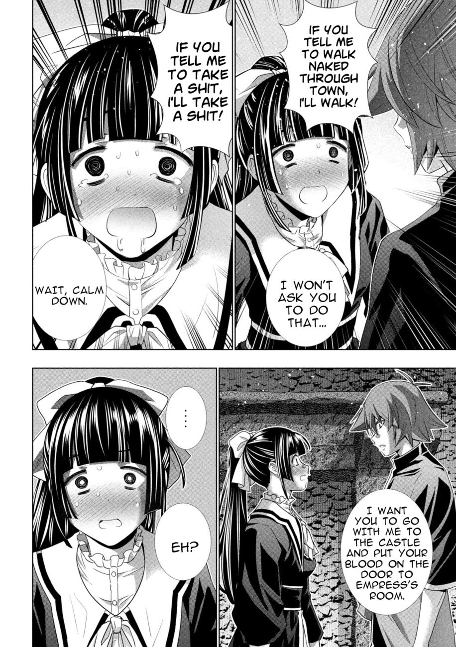 Parallel Paradise Chapter 233 Page 14