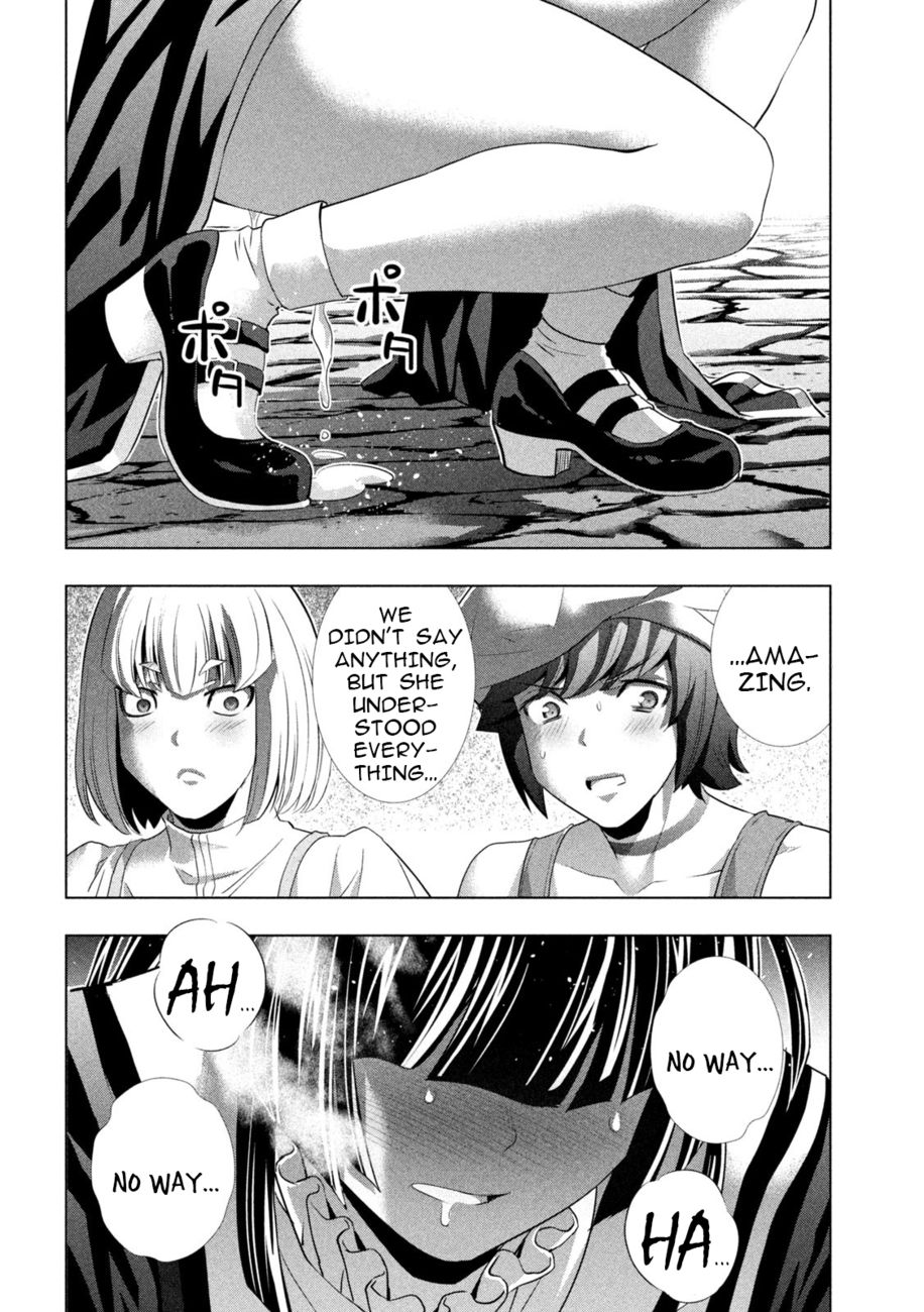 Parallel Paradise Chapter 233 Page 8