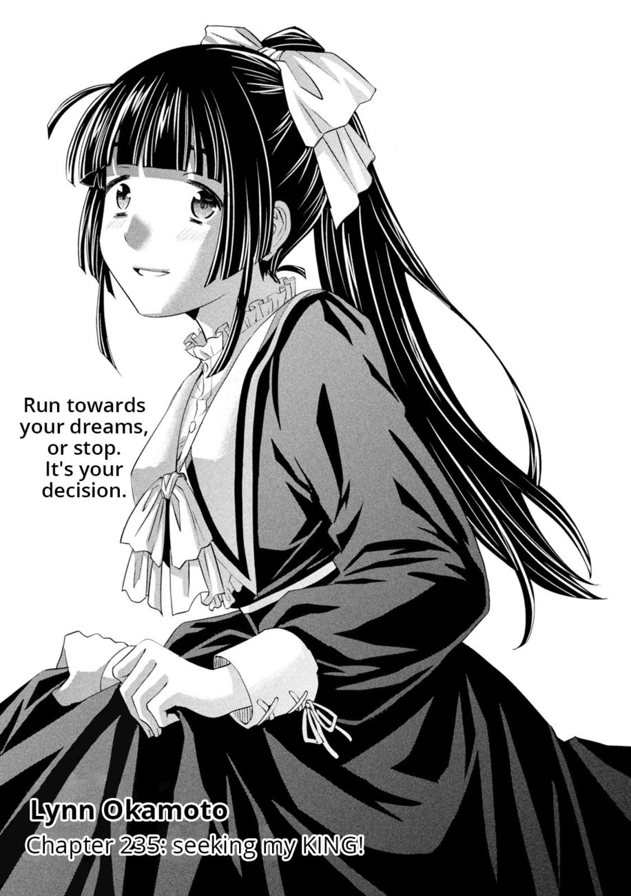 Parallel Paradise Chapter 235 Page 1
