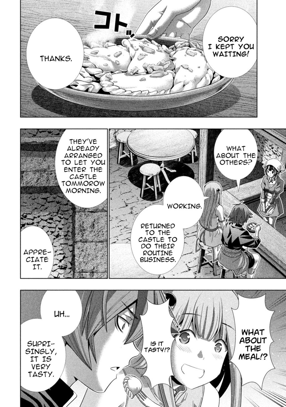Parallel Paradise Chapter 235 Page 6