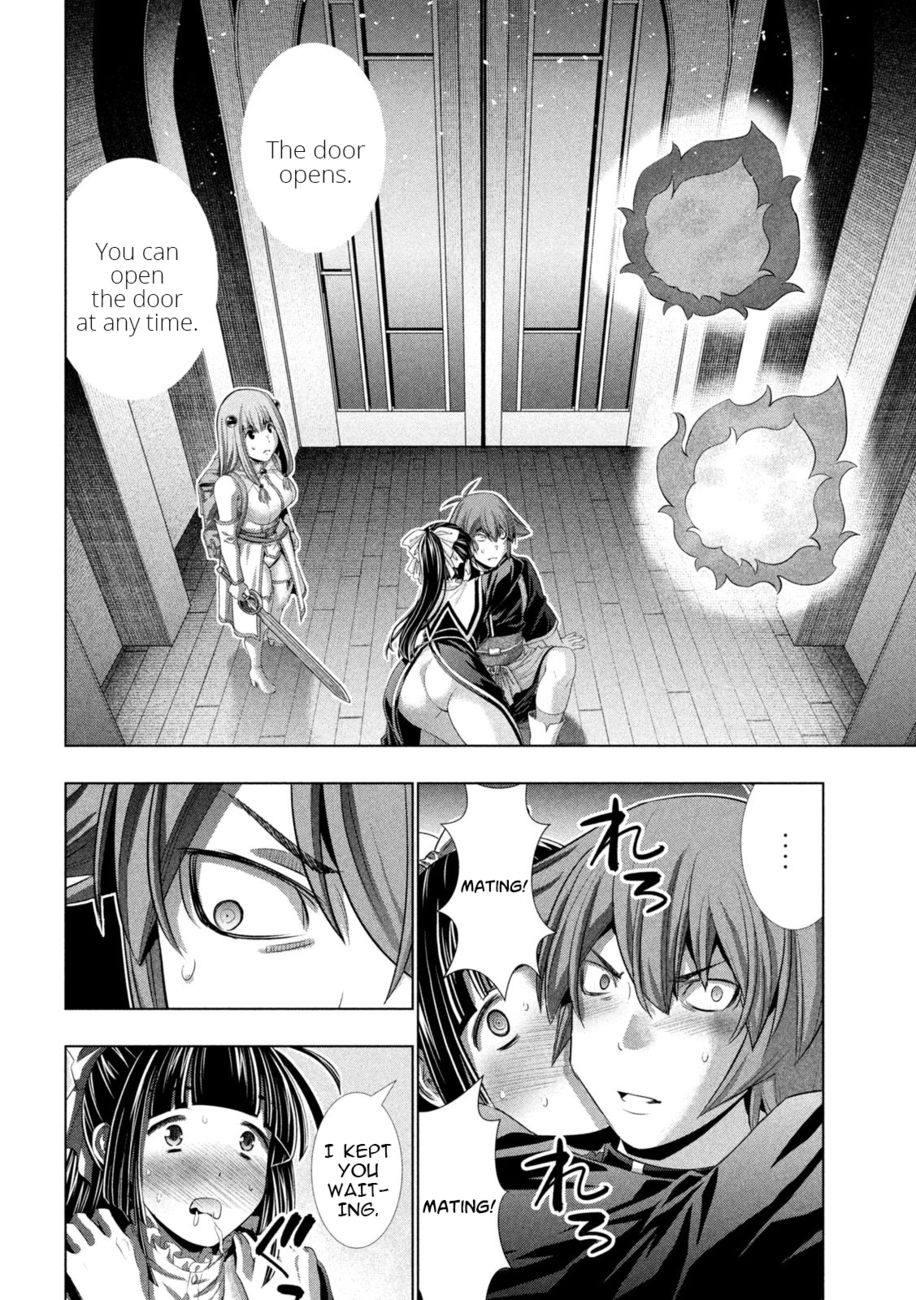 Parallel Paradise Chapter 236 Page 8