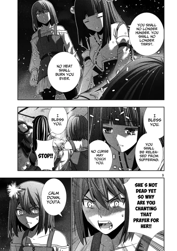 Parallel Paradise Chapter 22 Page 9