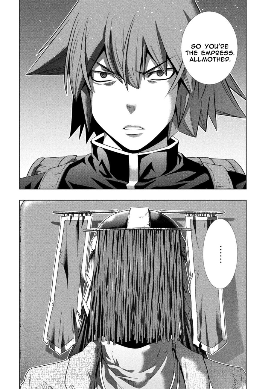 Parallel Paradise Chapter 237 Page 12