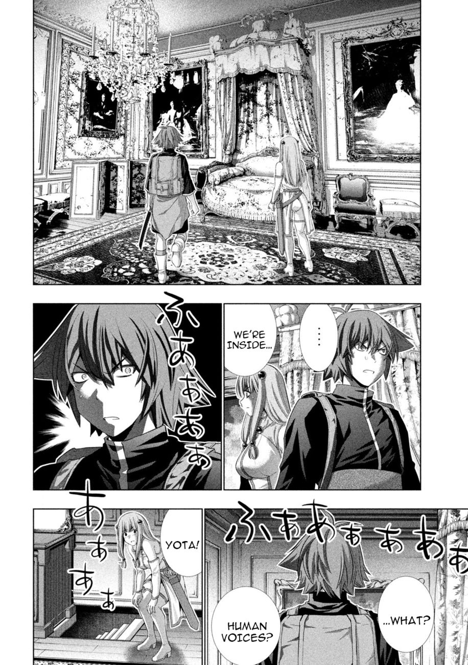 Parallel Paradise Chapter 238 Page 14