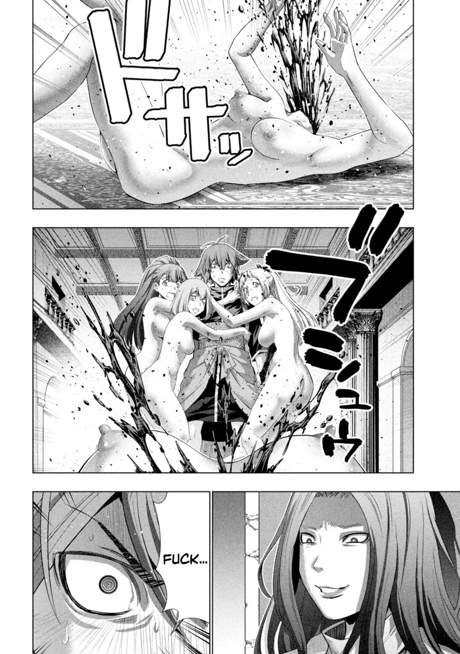 Parallel Paradise Chapter 238 Page 2