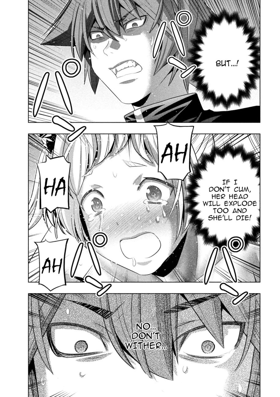 Parallel Paradise Chapter 238 Page 5
