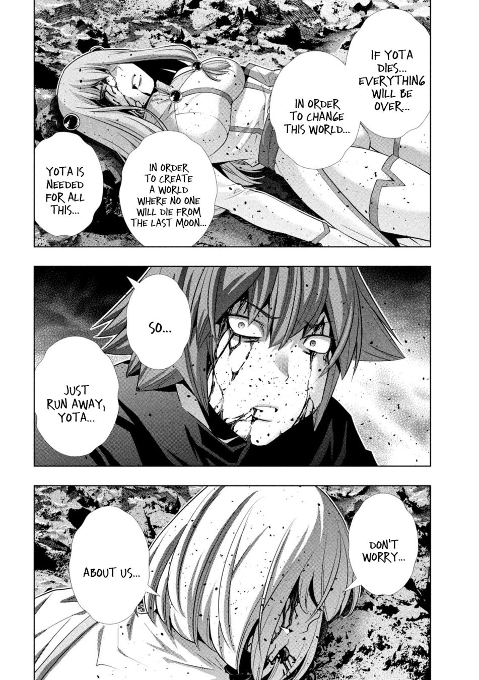 Parallel Paradise Chapter 241 Page 5