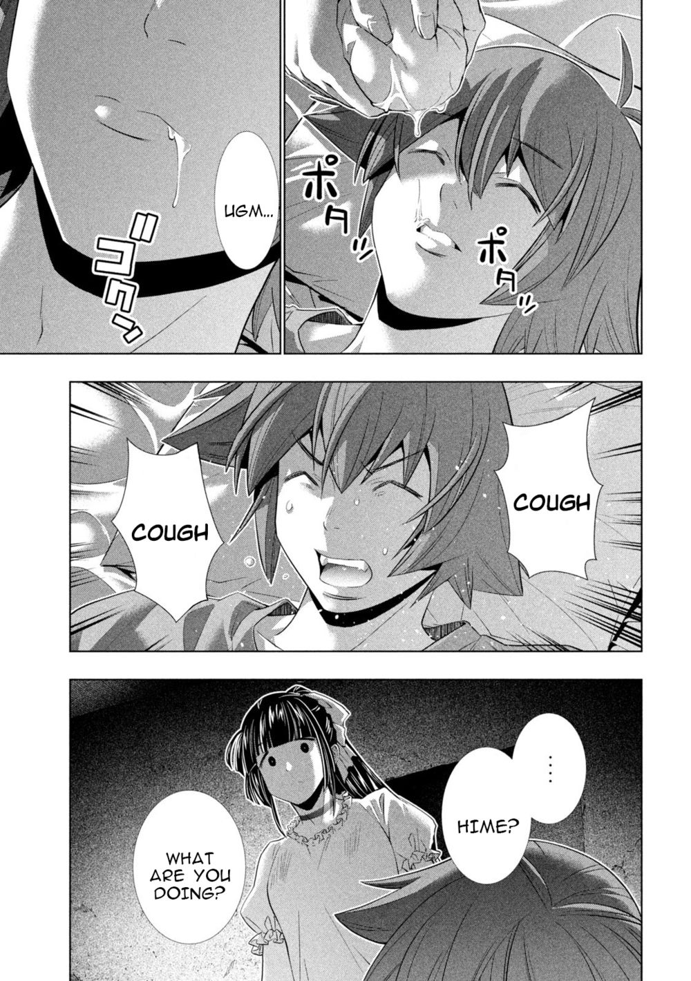 Parallel Paradise Chapter 246 Page 13