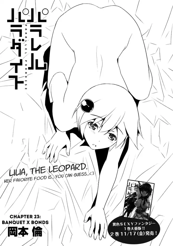 Parallel Paradise Chapter 23 Page 1