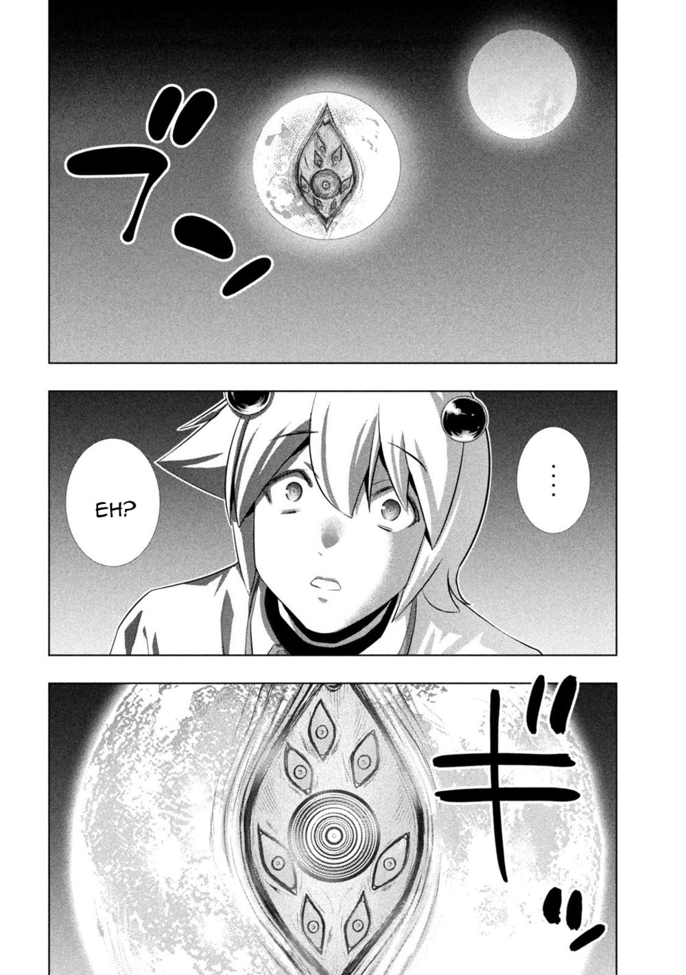 Parallel Paradise Chapter 247 Page 14