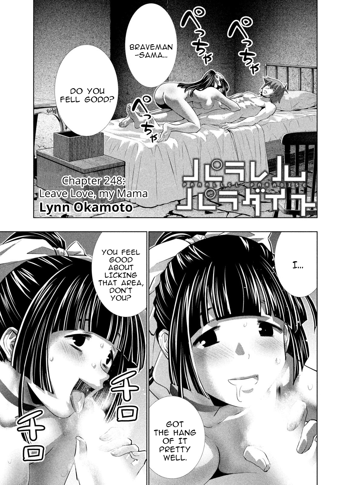 Parallel Paradise Chapter 248 Page 1