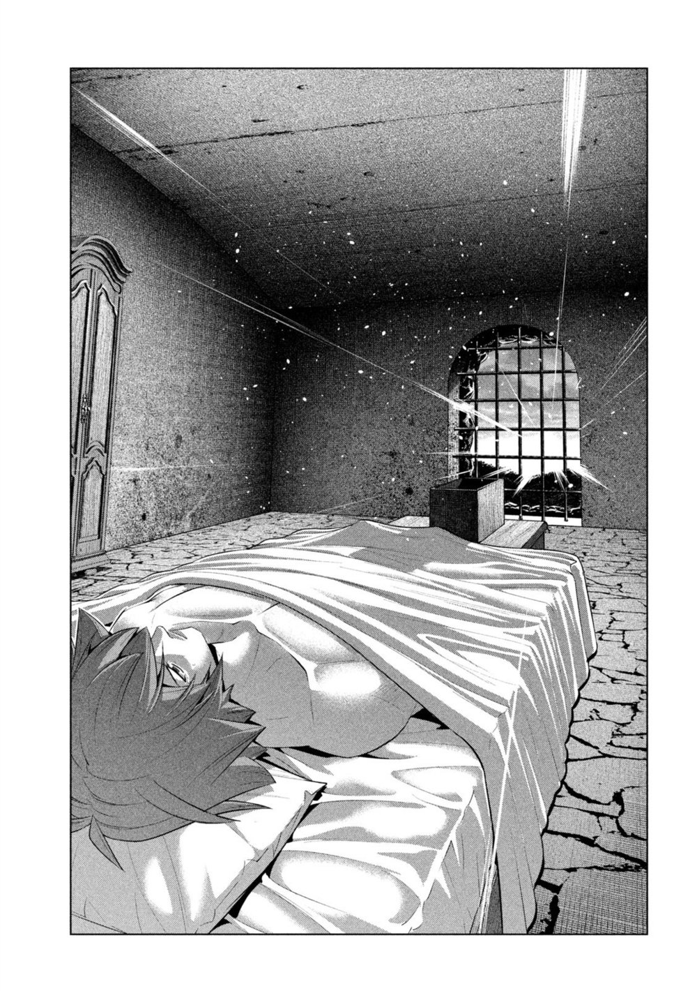 Parallel Paradise Chapter 249 Page 11