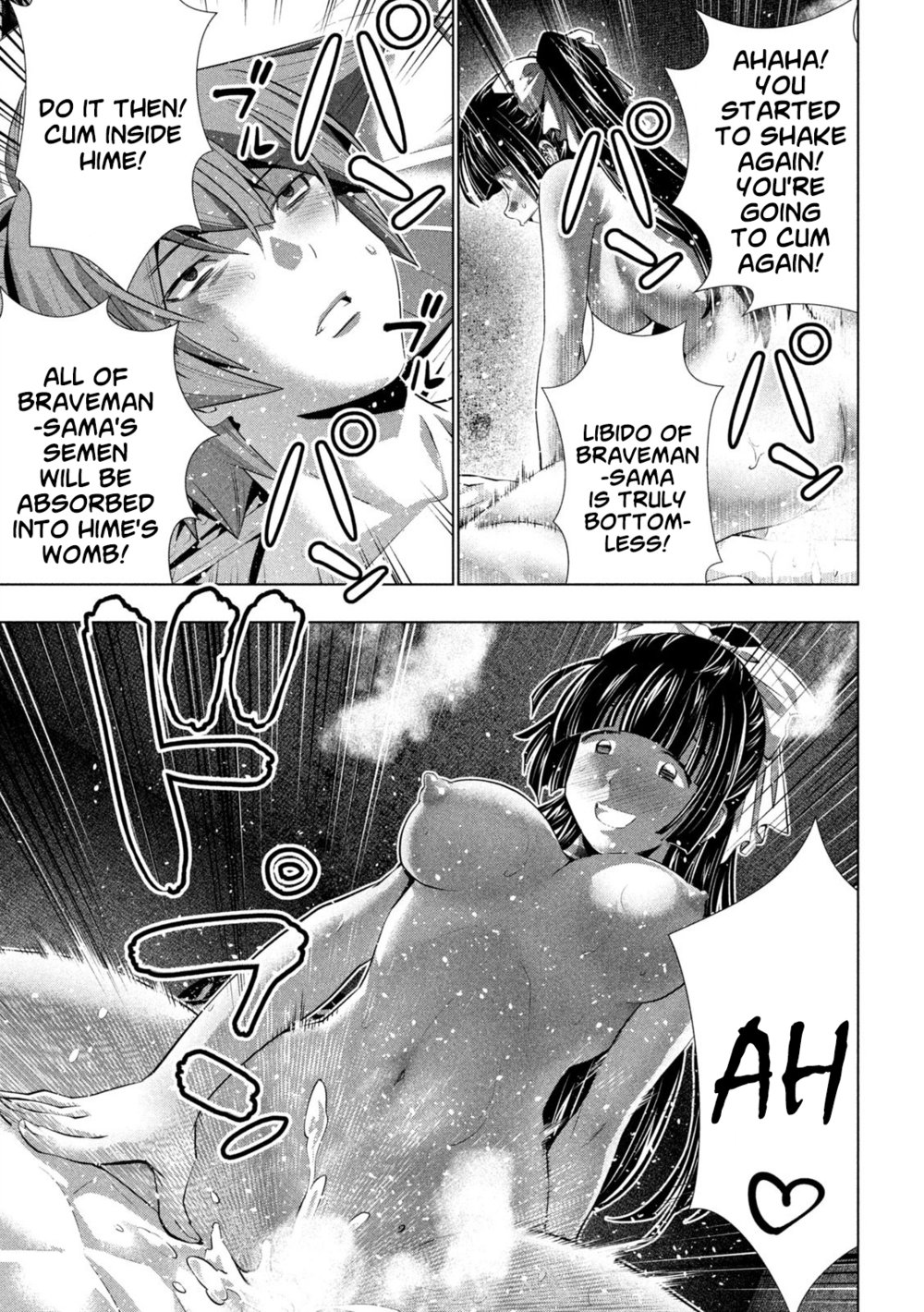 Parallel Paradise Chapter 249 Page 3