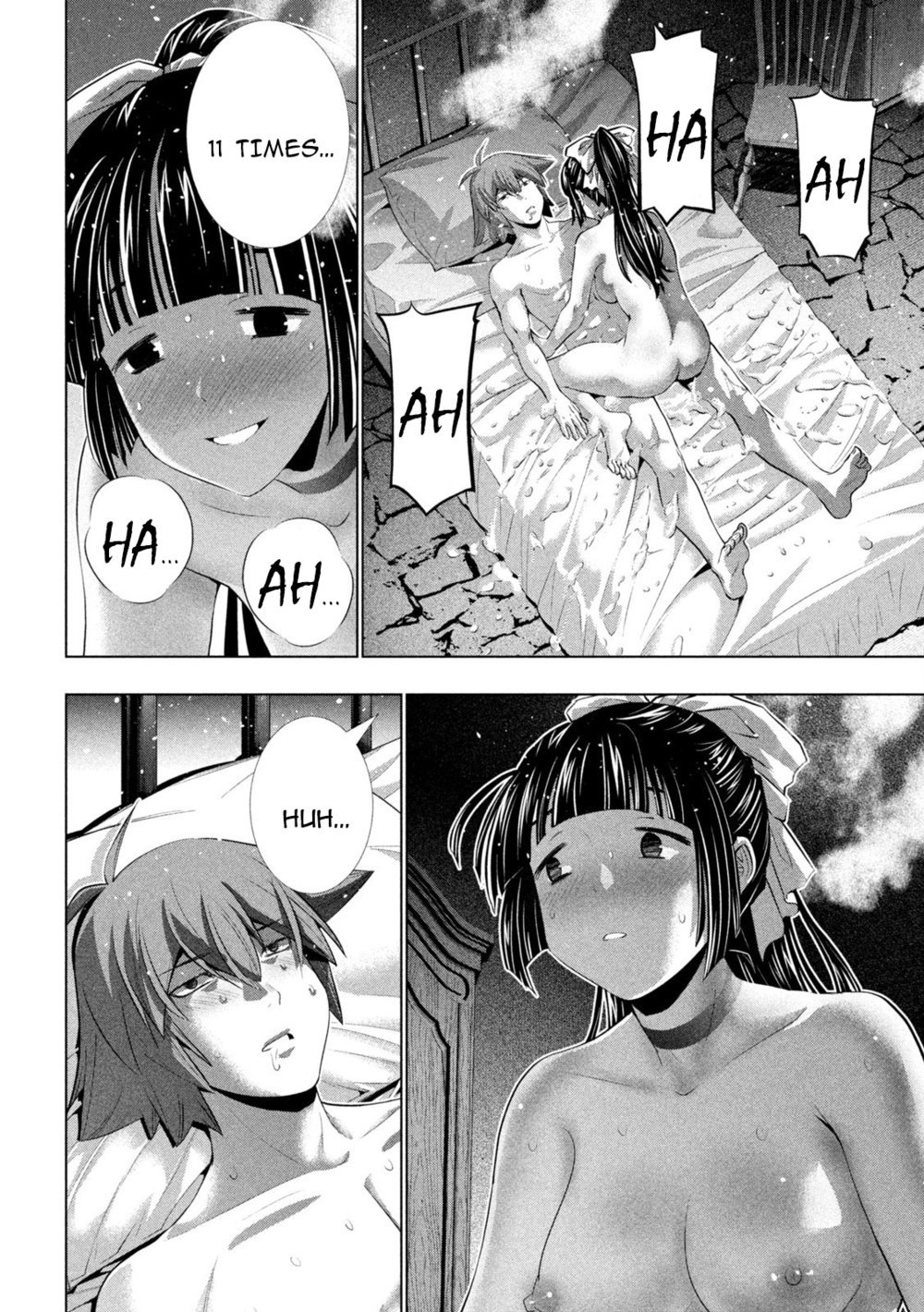 Parallel Paradise Chapter 249 Page 4