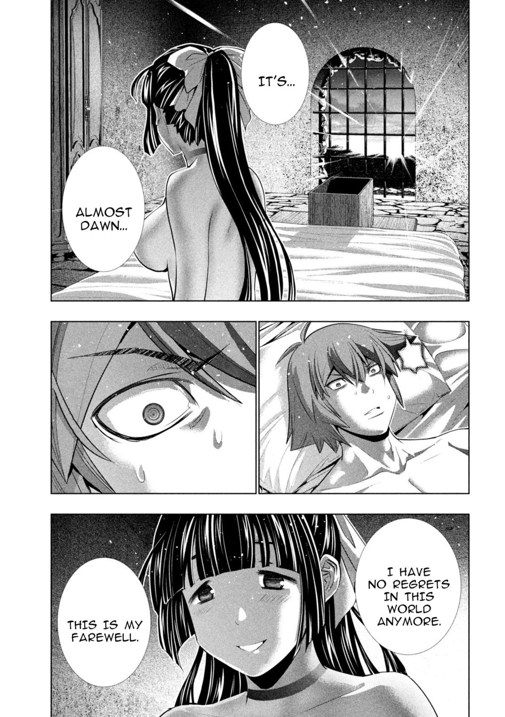 Parallel Paradise Chapter 249 Page 5