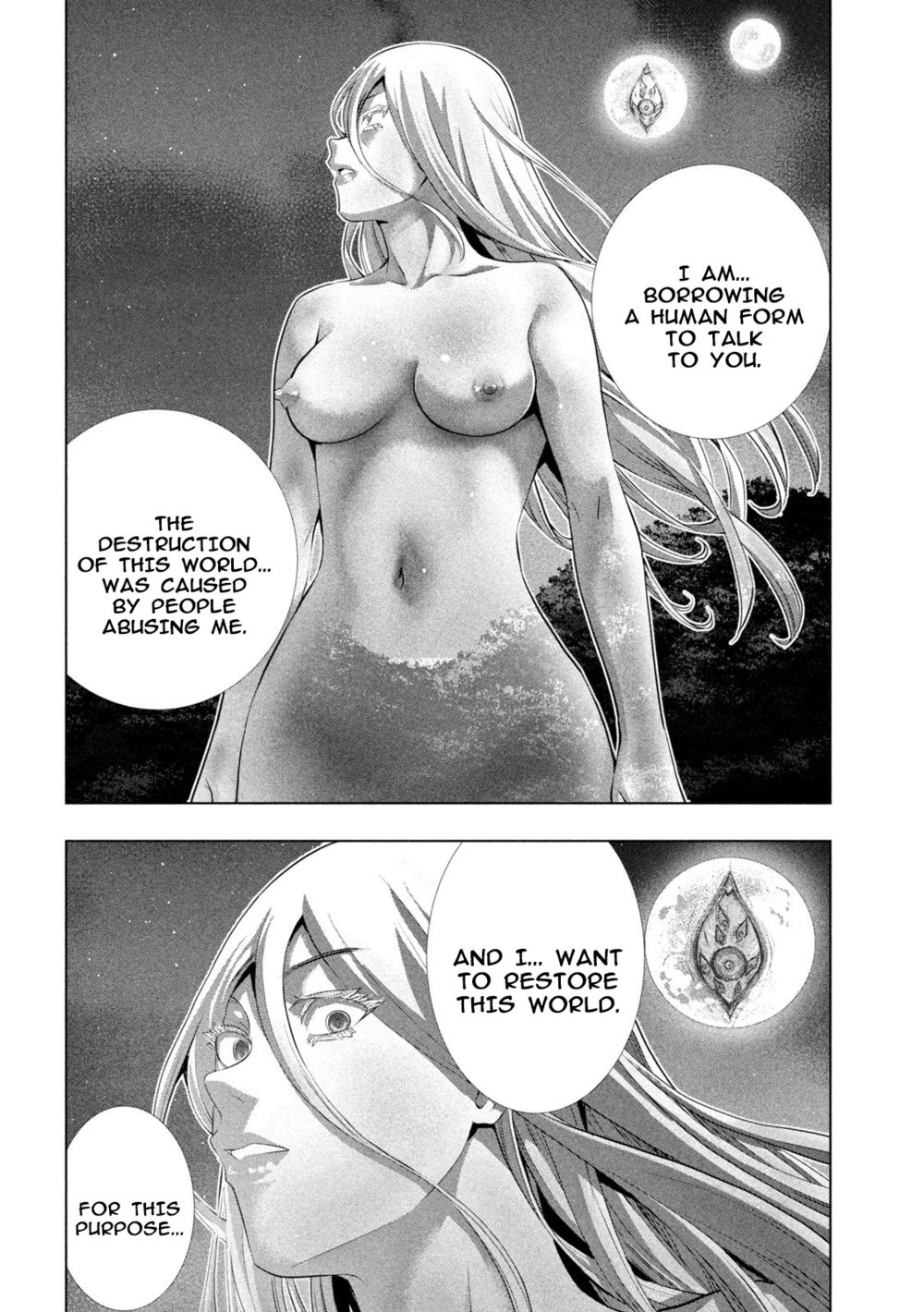 Parallel Paradise Chapter 250 Page 2