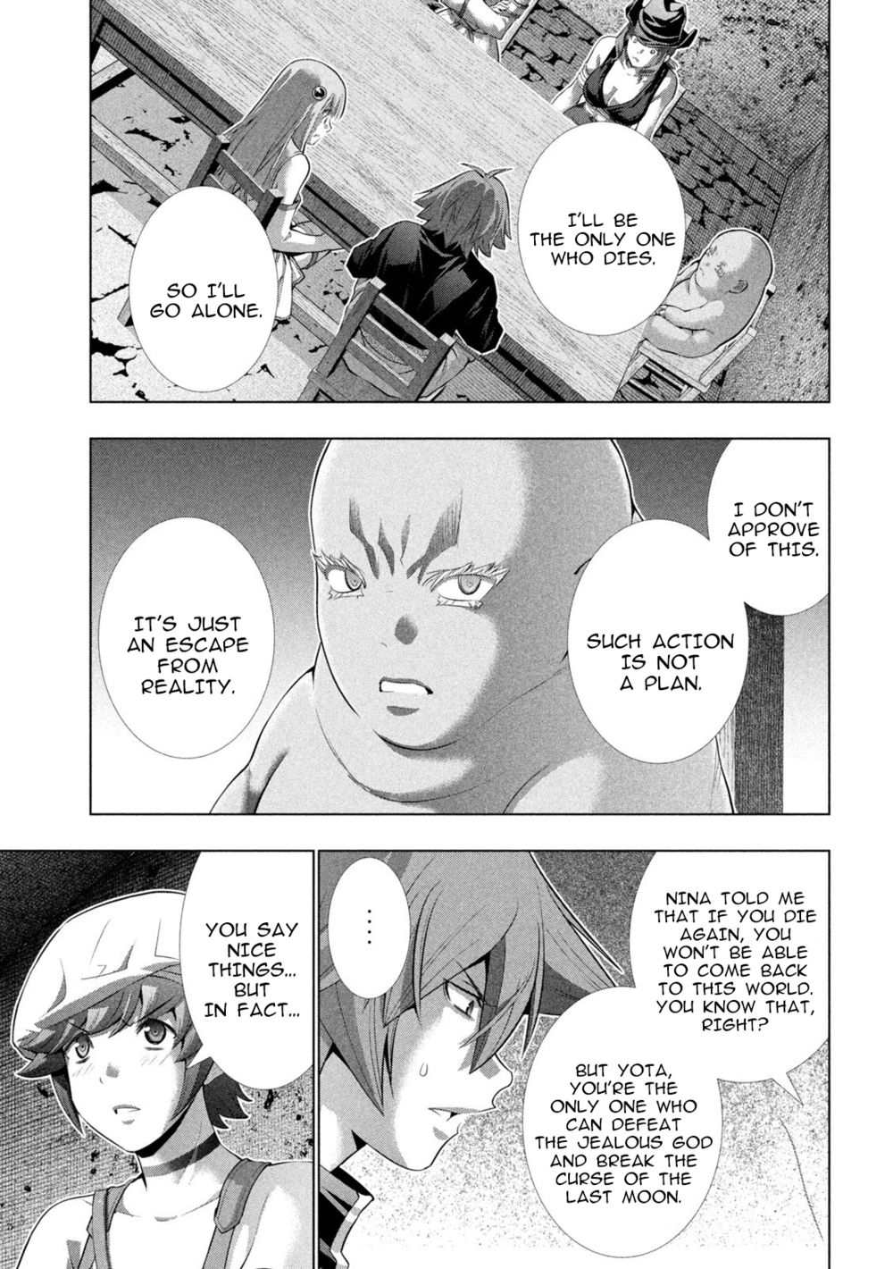 Parallel Paradise Chapter 251 Page 13