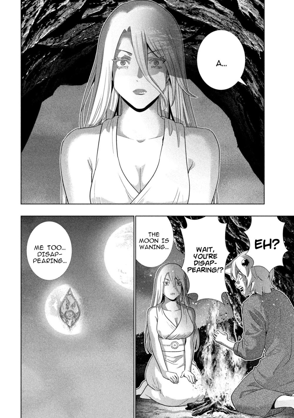 Parallel Paradise Chapter 251 Page 4