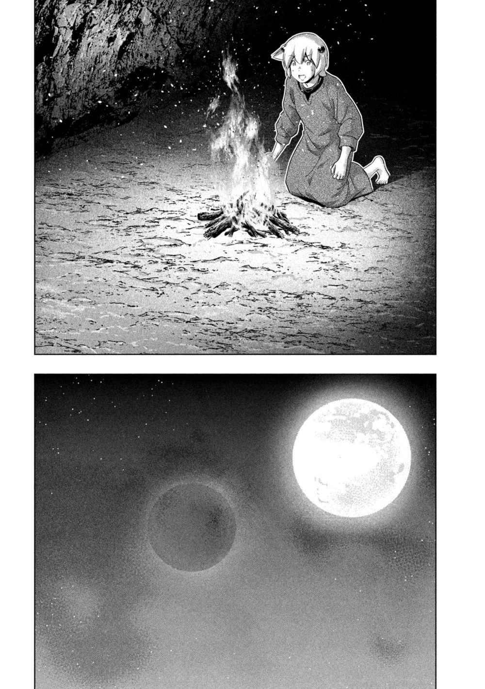 Parallel Paradise Chapter 251 Page 6
