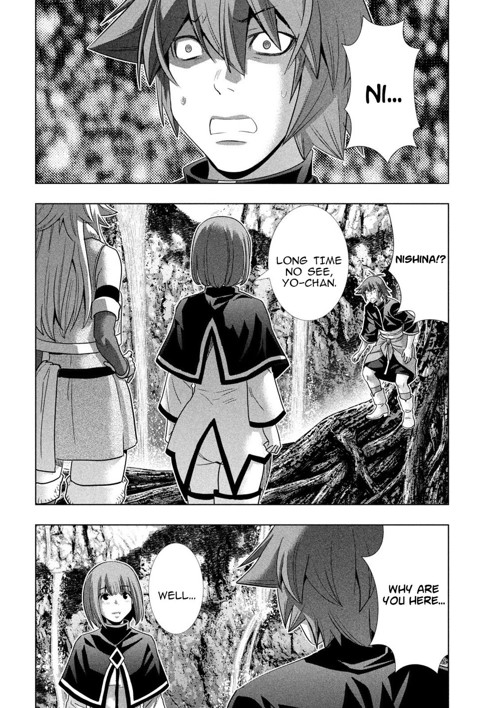 Parallel Paradise Chapter 252 Page 2