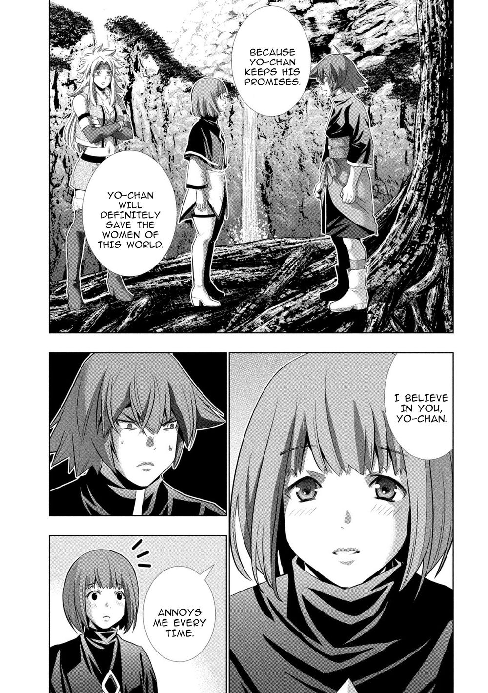 Parallel Paradise Chapter 252 Page 7