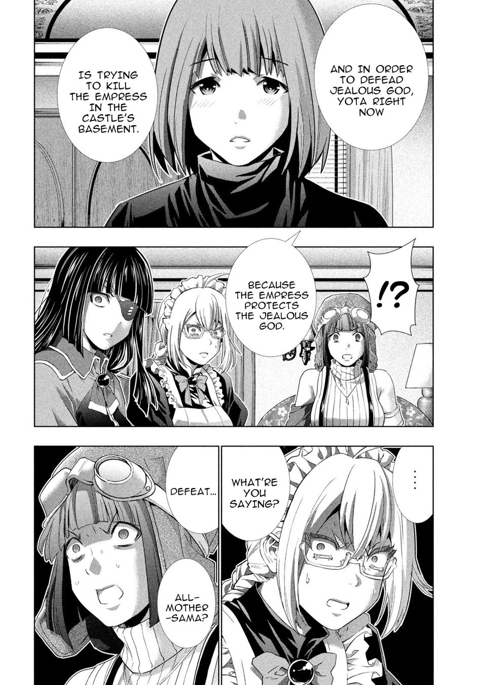 Parallel Paradise Chapter 253 Page 8