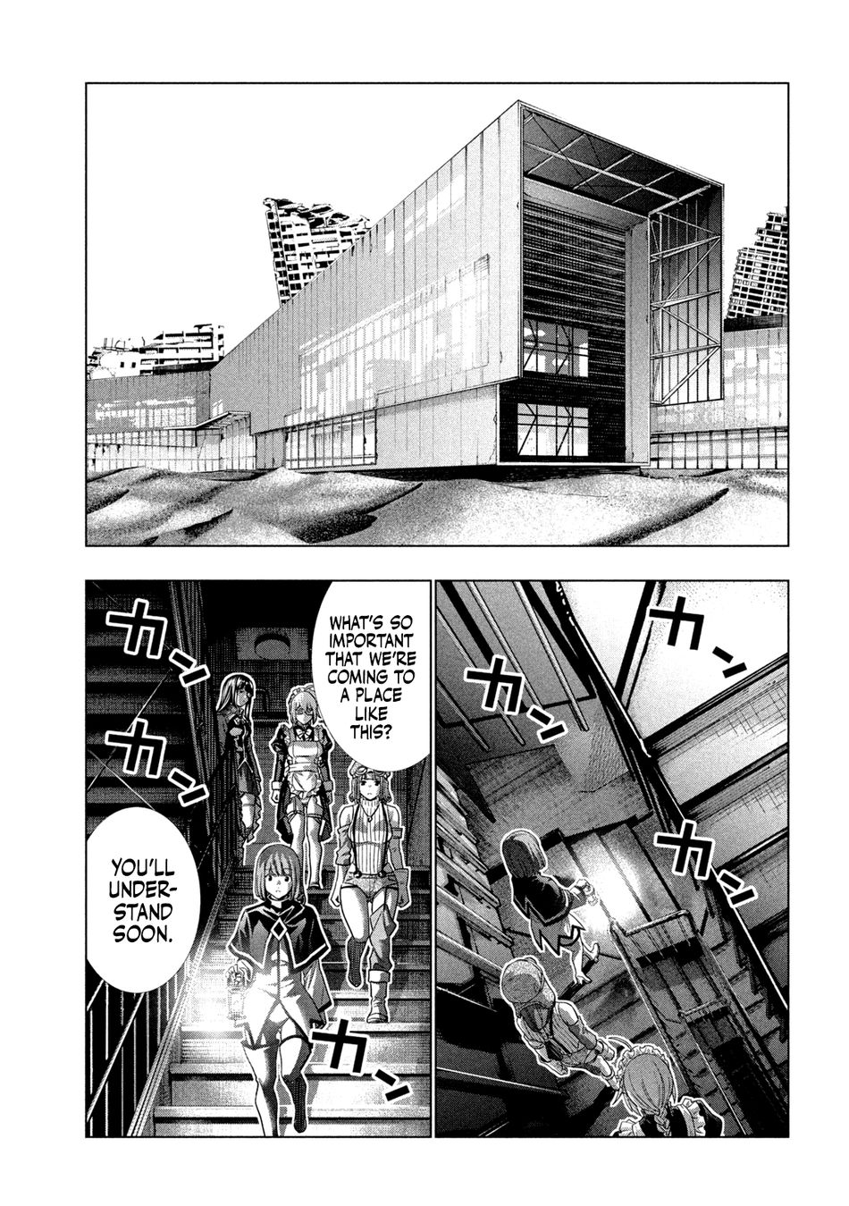 Parallel Paradise Chapter 255 Page 15