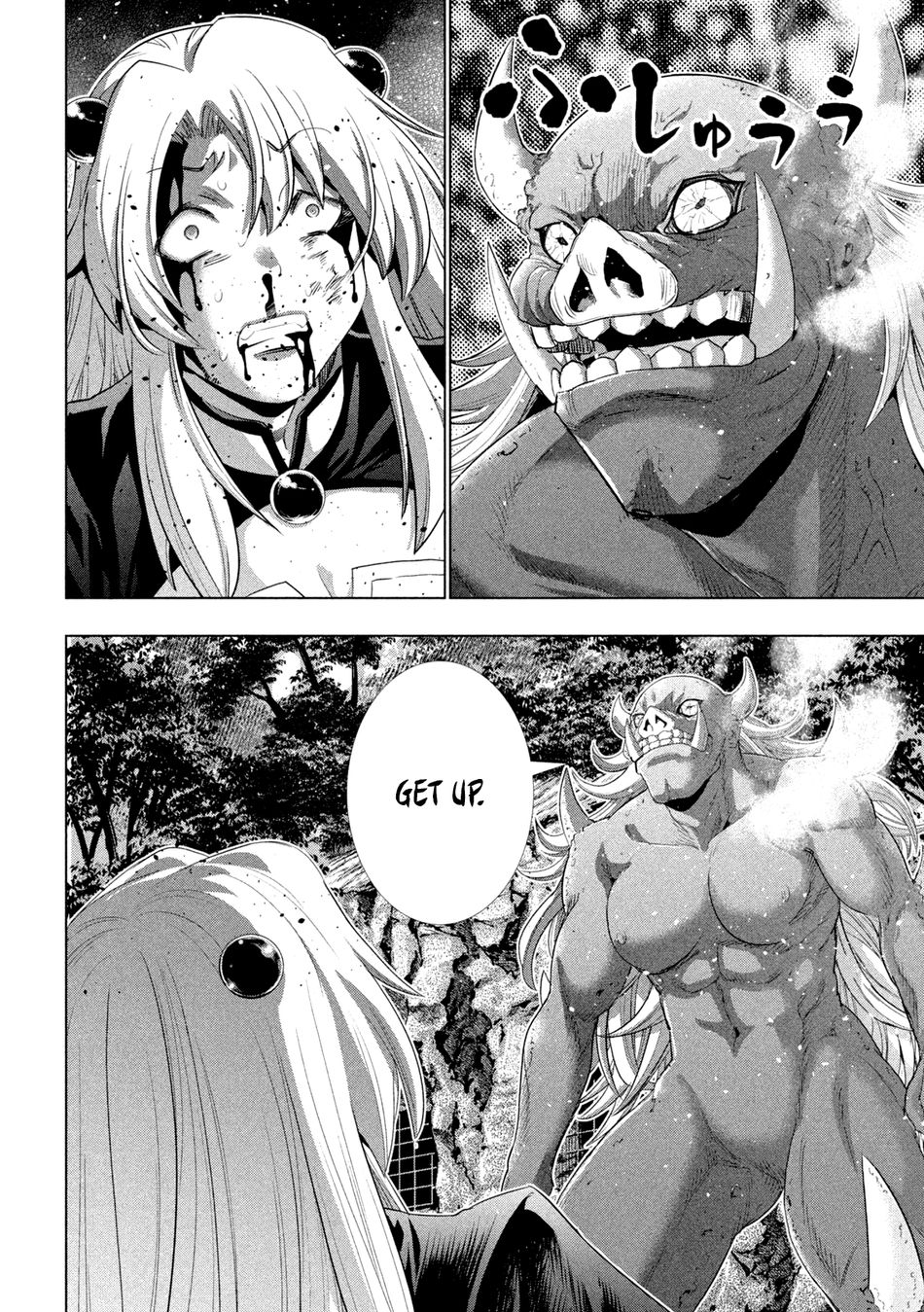 Parallel Paradise Chapter 255 Page 2