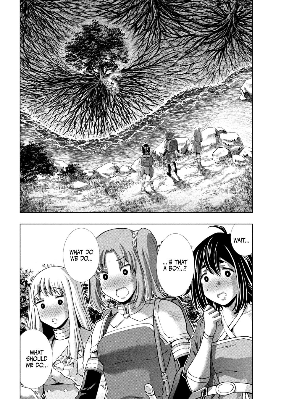 Parallel Paradise Chapter 257 Page 2