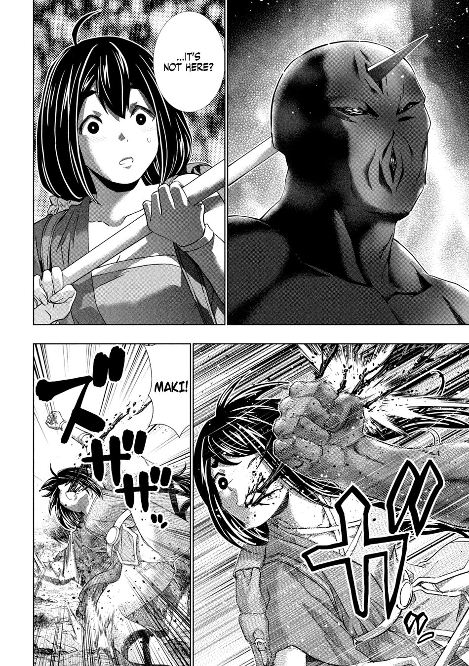 Parallel Paradise Chapter 257 Page 6