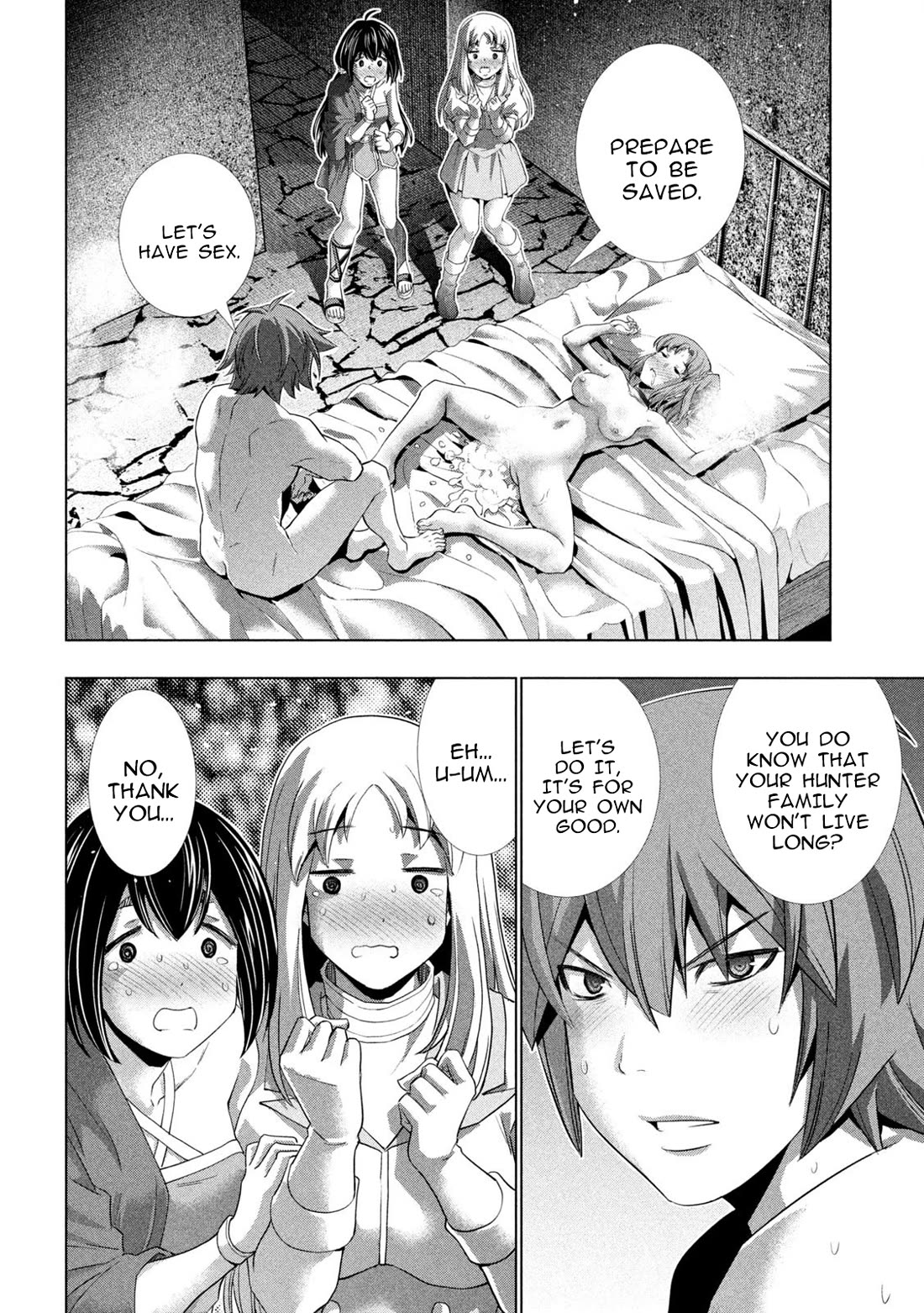 Parallel Paradise Chapter 261 Page 2