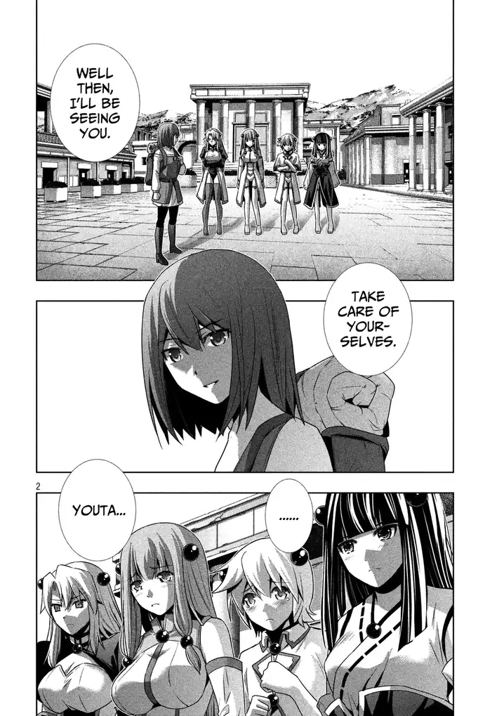 Parallel Paradise Chapter 25 Page 2