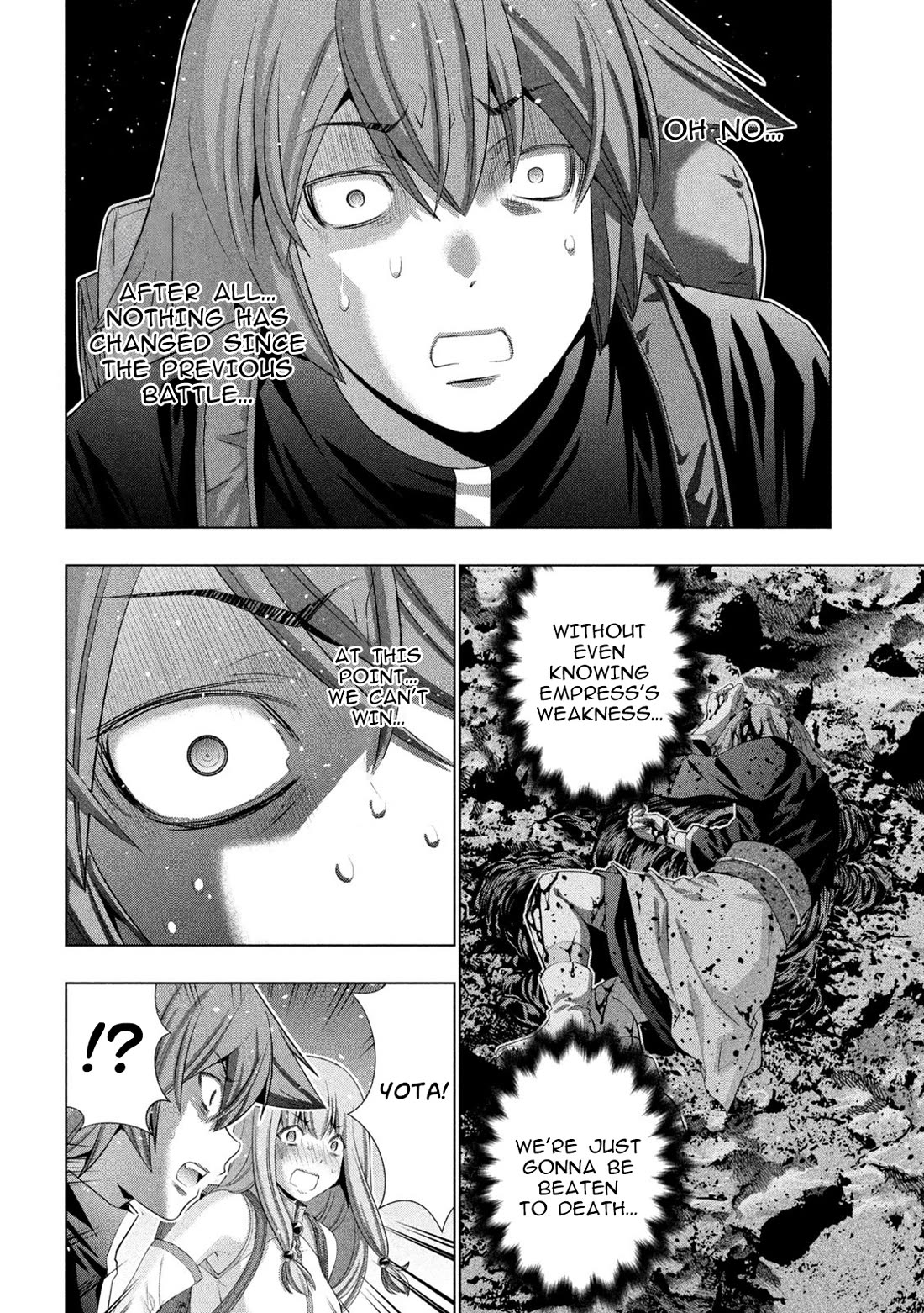 Parallel Paradise Chapter 271 Page 6