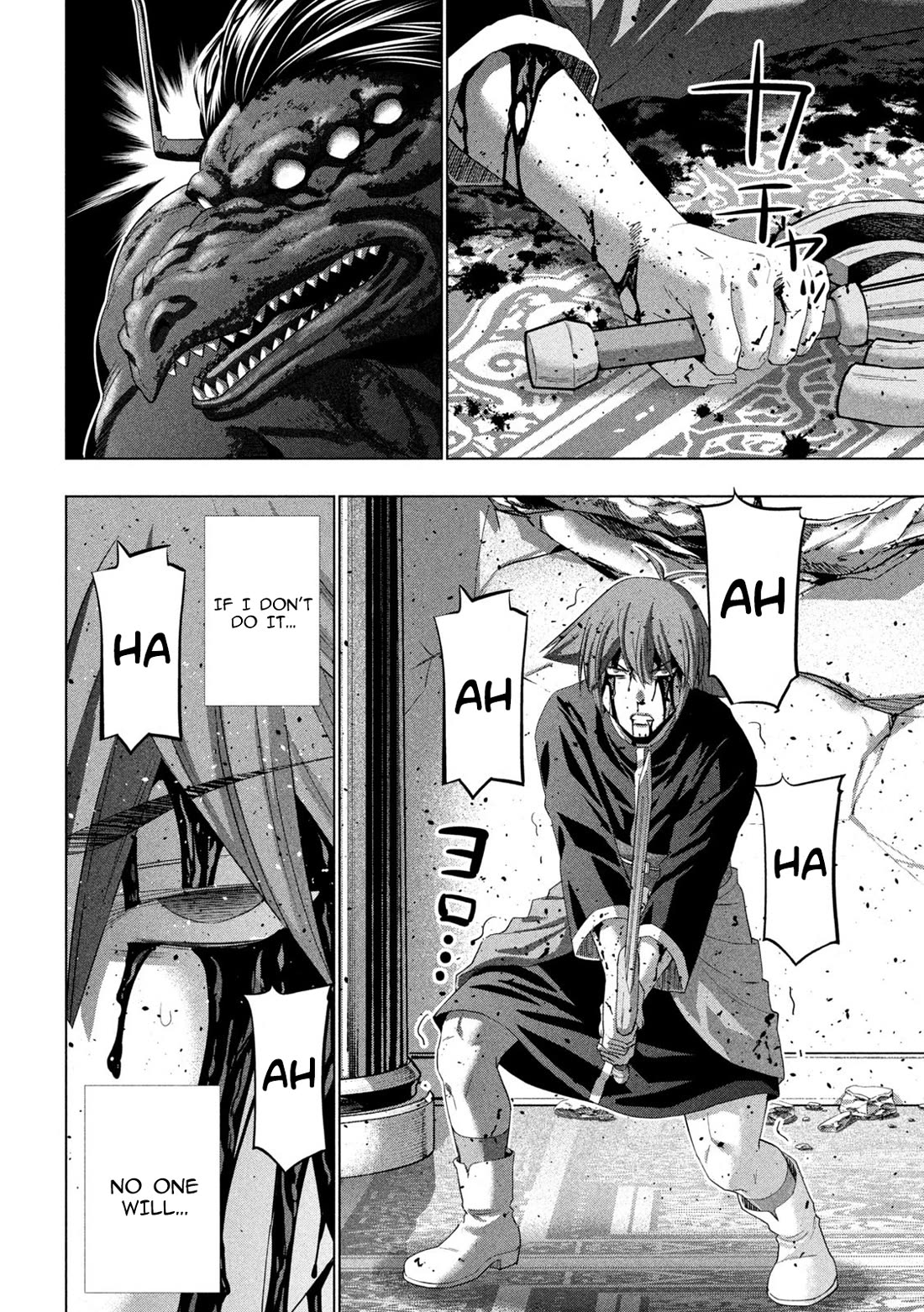 Parallel Paradise Chapter 273 Page 10