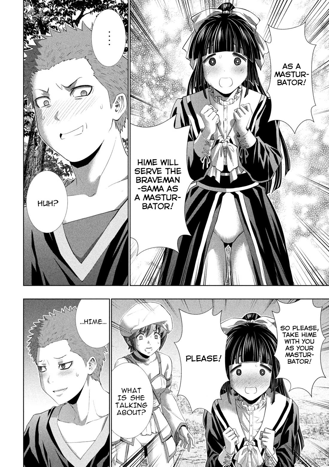 Parallel Paradise Chapter 285 Page 16