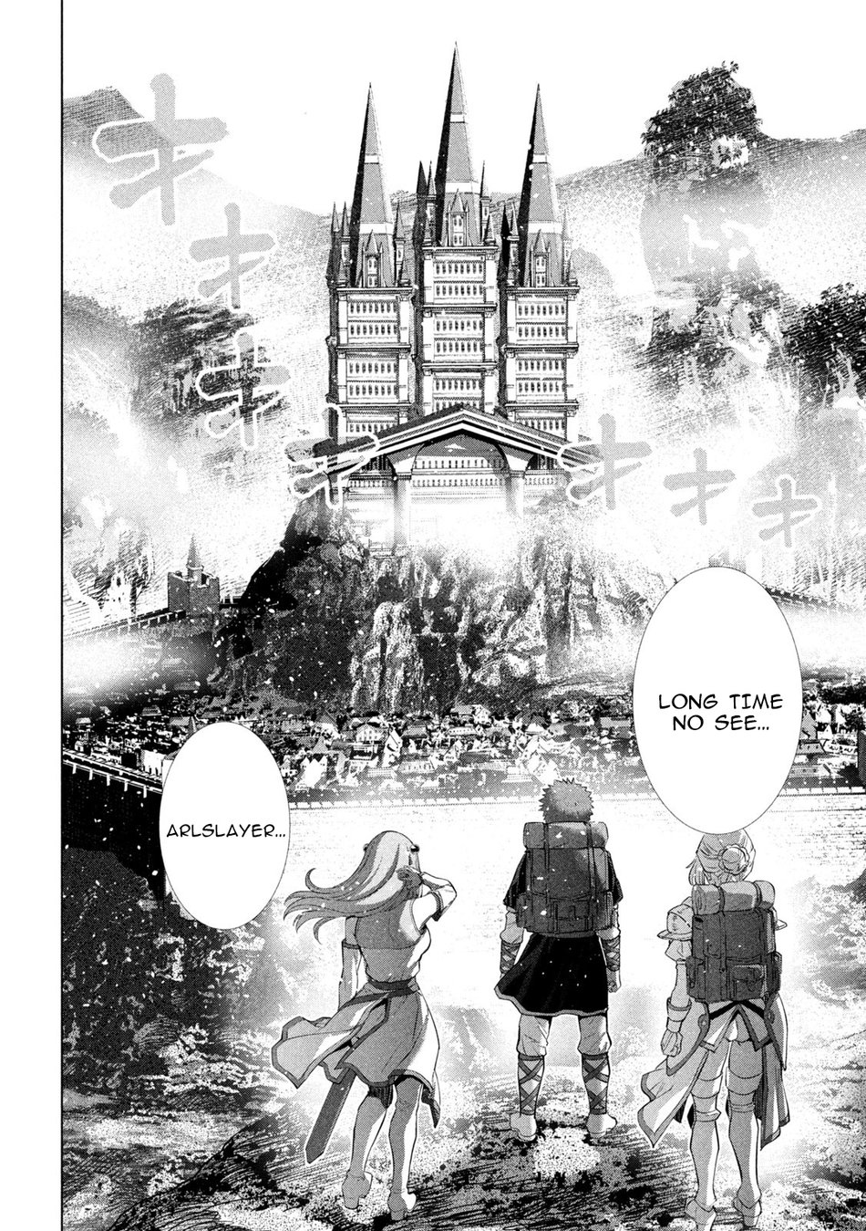 Parallel Paradise Chapter 286 Page 6