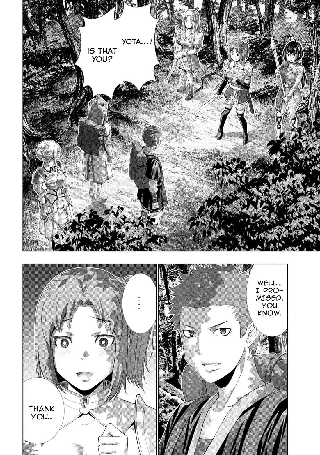 Parallel Paradise Chapter 289 Page 2