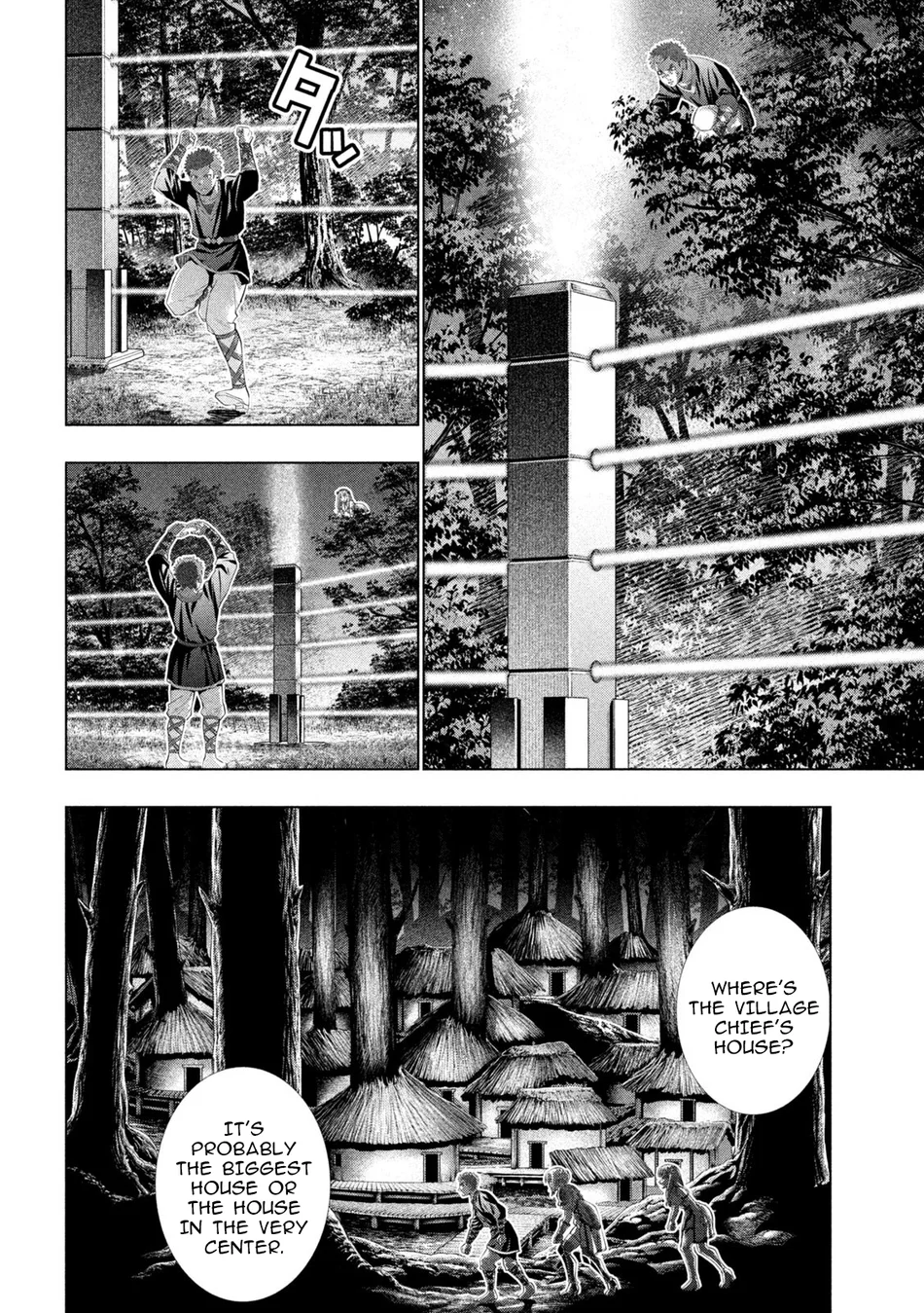Parallel Paradise Chapter 290 Page 16