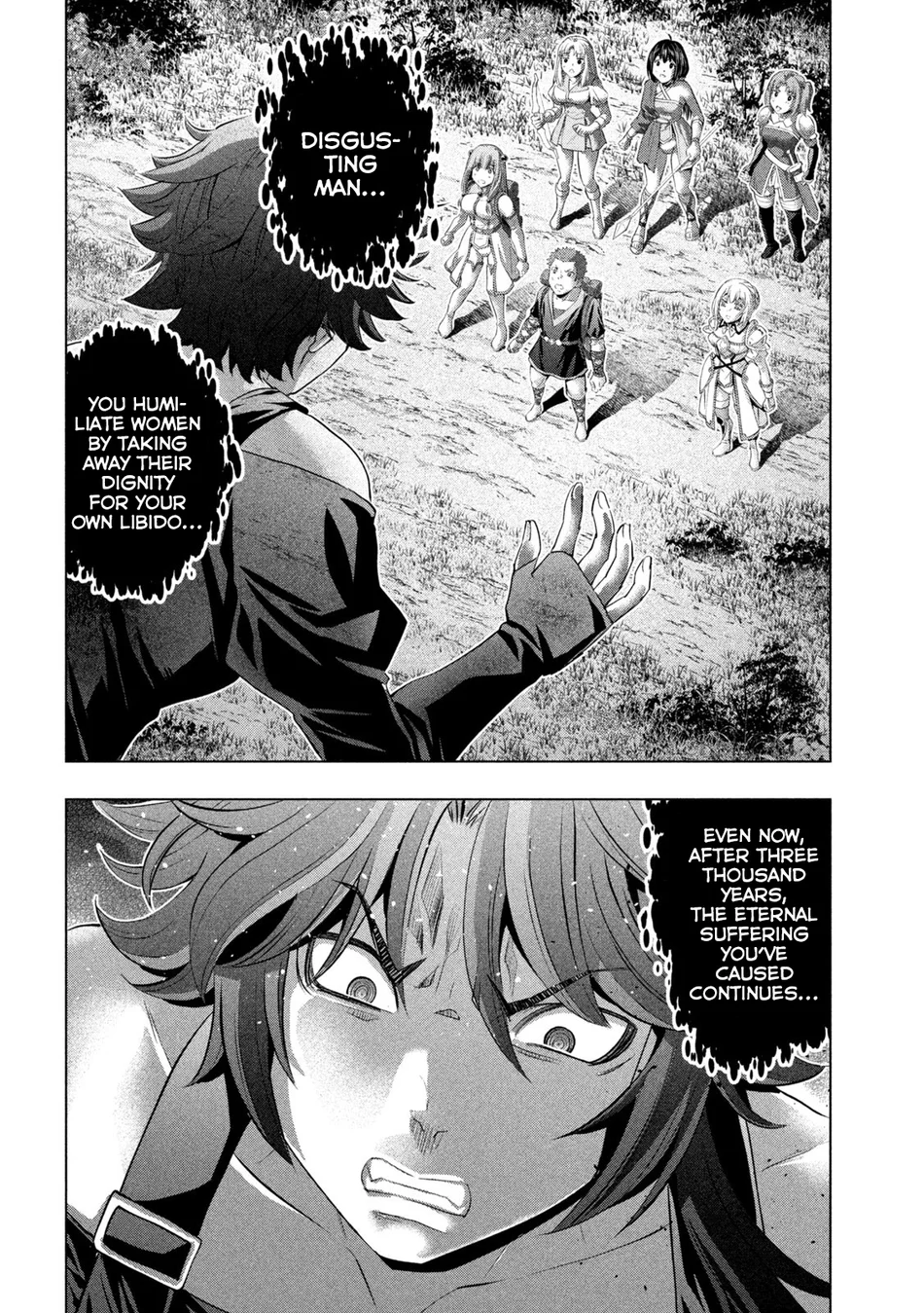 Parallel Paradise Chapter 290 Page 2