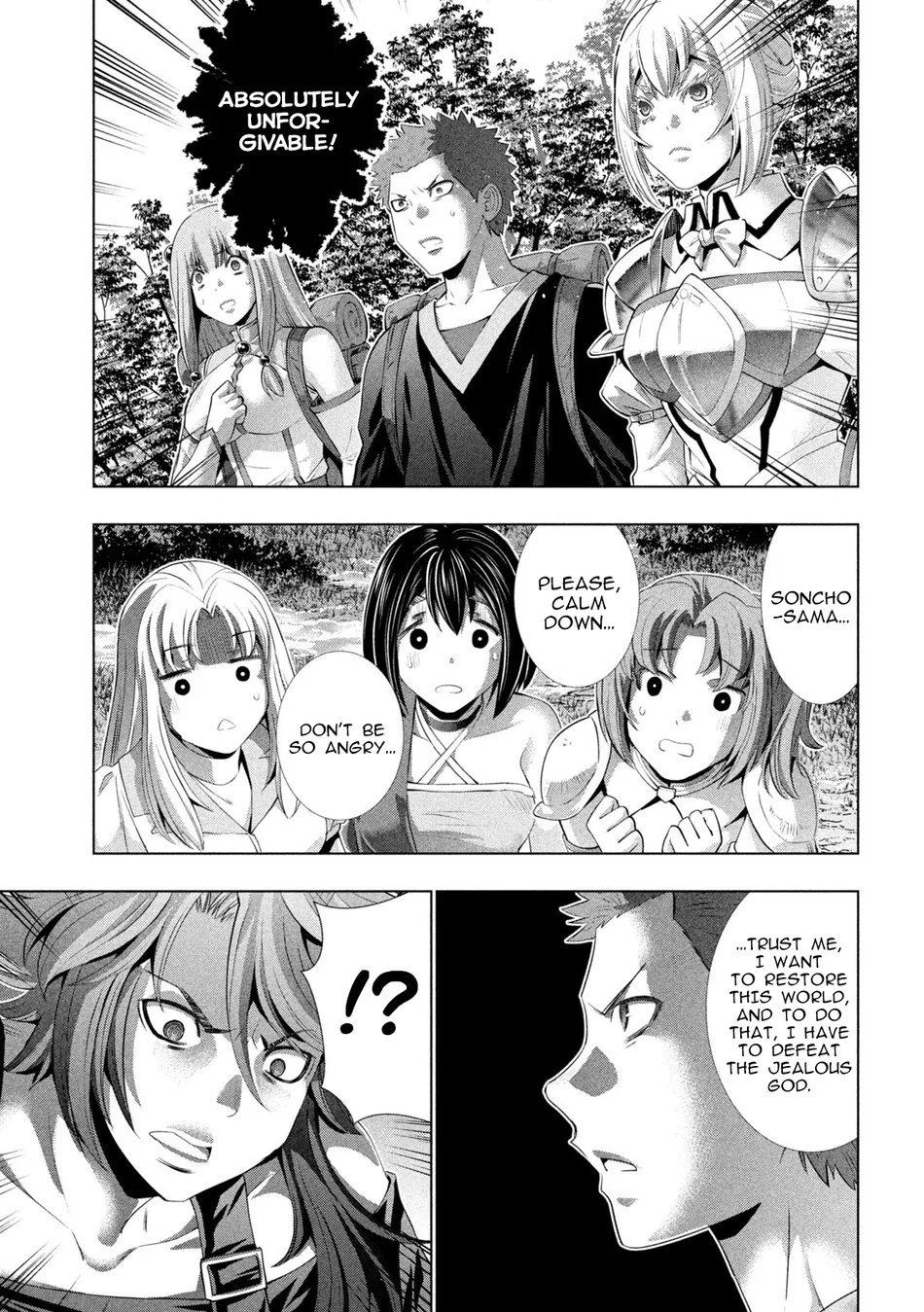 Parallel Paradise Chapter 290 Page 3